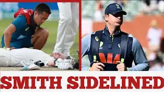 SHOCK🛑: Steve Smith OUT of Ashes Test with Vertigo &ndash; Khawaja's Dramatic Recall Saves Australia!