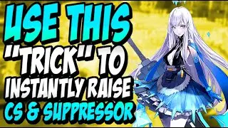 USE THIS TRICK TO INSTANTLY INCREASE CS and SUPPRESSOR LEVEL | Tower of Fantasy PS5 Gameplay #ToF
