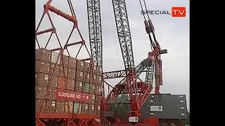 ALE crane testing AL.SK350. More reports:  https://www.youtube.com/@Special_TV Or on specialtv.info