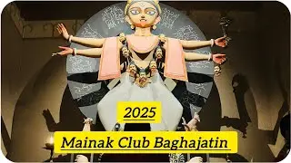Mainak Club Baghajatin || পরাক্রম || 2025 || A Great Tribute to Freedom Fighter Khudiram Bose || 🇮🇳