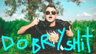 Wac Toja ft. Trill Pem - DOBRY SHIT (Official Video)