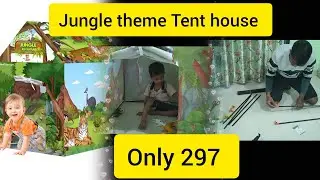 Play Jungle Adventure Tent house for kids #playtenthouse #tenthouseforkids 