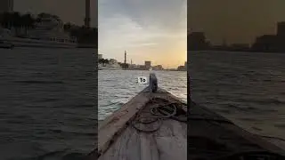 &ldquo;Al abra ride in #dubai from #deira to #burdubai - #dubaicreek #travel #sunset