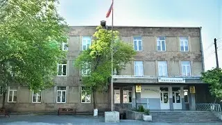 Ереванская основная школа N69 имени А. Д. Сахарова, Армения 2022г.
