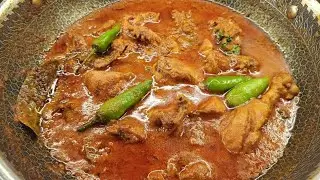 Restaurant Style Chicken Masala |Chicken bhuna Masala |By Wajeeha Ka Kitchen 