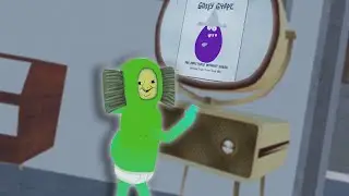 Глупый виноград