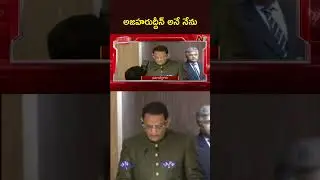 Telangana | Azharuddin sworn in as Minister | Ntv Telugu