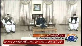 PM Imran Khan Talks to Farmers | 8th June 2021