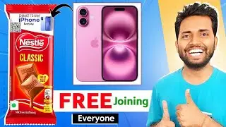 Win iPhone 16 - Nestle Chocolate Free Join Everyone | Nestle Classic Chance To Win iPhone Everyday ✅