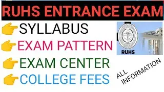 ruhs Entrance Exam syllabus Exam pattern exam center old paper full detail video