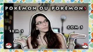 Plural: &Eacute; POK&Eacute;MON OU POK&Eacute;MONS? 🤔| Central Pok&eacute;mon