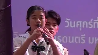 เพลงพระอาทิตย์ชิงดวง - วงราชวินิตบางแก้ว จากโรงเรียนราชวินิตบางแก้ว  @ประกวดวงดนตรีไทย 'พระอาทิตย์ฯ