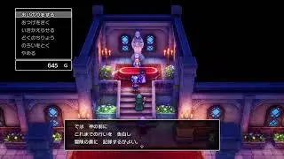 ＃ドラクエ3 いまさら3やる勇者リスナーさんと冒険！？