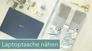 Passgenaue Laptoptasche nähen | Mega Verlosung!