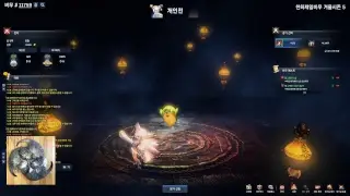 [Blade & Soul] KR gunner PVP