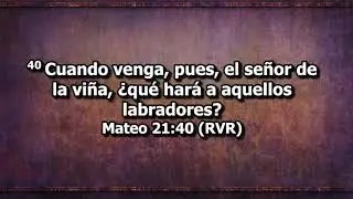 “El Sello de Dios”