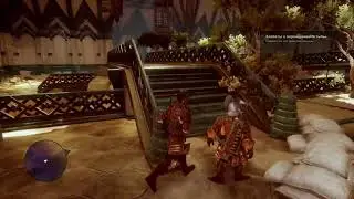 Прохождение Dragon Age: Inquisition. Коракавус.