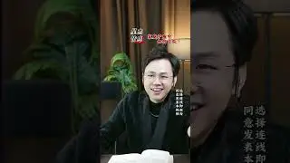 面对我现在的婚姻我不知道该怎么继续过下去了...#情感#婚姻#出軌#內涵#故事#睡前故事