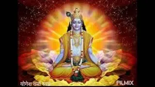  तेरे गुणों का अंश भर भी गा सकूँ, हे प्रभु इतनी विनय सुन लीजिये    8 January 2026