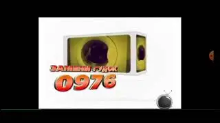 Это песня просто создана звони 0976 пароль 15 2013 ру тв