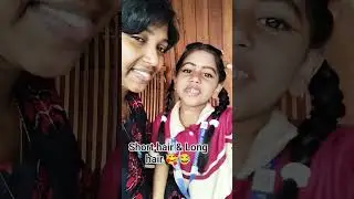 Amma's Short hair &Minnu's Long hair ❤️ #shortvideo #shortsfeed #hair #shorts #hairstyle #hairstyles