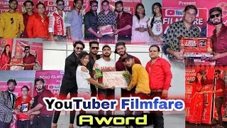 YouTuber Filmfare Award | Khurja | Sumit Rana Neha Prajapati Tannu Sharma |