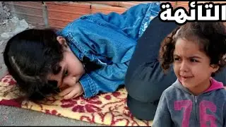 تاهت في الشارع وهي صغيرة😢وكبرت في الشارع!!نهاية مؤثرة