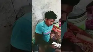 bong star 2