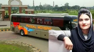 Multan To Sahiwal Visit - Faisal Mover Bus Service