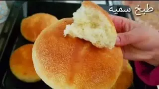 عندك قطعة جبن ضيفيها للخبز او شوفي البنة او الخفة لي غتحصلي عليها خبز المخابز باسهل و اروع طريقة