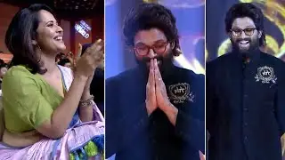 ICON STAR Allu Arjun Most Stylish Entry At AHA 2.O Grand Event | Anasuya | Daily Culture