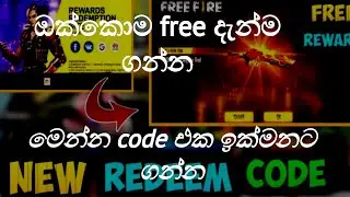 today 2 redeem code/lootbox/free fire
