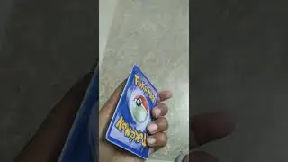 crobat v