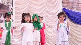 Jashn-e-Eid Milad un Nabi, performance by nursery class