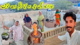 🥰Hamara naya kitchen taiyar Ho Gaya Begam bahut khush#waqas family vlog #pakistan village life vlog