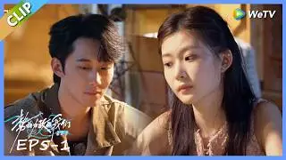 《势均力敌的我们 第2季》吴怡涵张子政接力约会，张子政渣男发言让吴怡涵心生别扭！| Live and Love CLIP