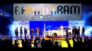 Mi Lifestyle Marketing Global Private Ltd. Kerala's Mega Event BHRAMARAM 2018, Achievers Meet