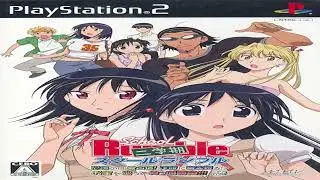 School Rumble Second Semester (PS2) OST - Suzuran