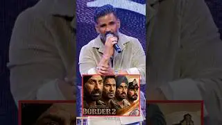 #sunielshetty gets emotional while talking about the film Border #shorts #border #border2 #bollywood