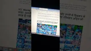 icc world Cup🏆⚽ 2023 team India changes player akshar patel#cricket