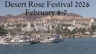 Desert Rose Festival 2026