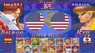 #arcade Super Street Fighter 2 Turbo ➤ lmc007 (Usa) vs BKRich (Usa) 超级街霸2X
