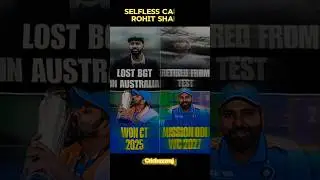 Selfless Captain Rohit Sharma 🥶