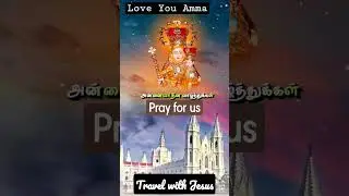 Happy Mothers day amma #worship #god #love #jesus #christianity #religion #believe #yt #mothersday