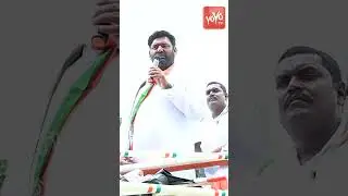 Congress Anirudh Reddy Vs Laxma Reddy | Anirudh Reddy Speech | Revanth Reddy Vs KCR | YOYOTV Channel