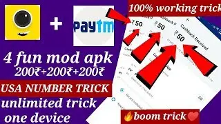 (USA number trick) 4fun unlimited trick 200₹+200₹ new paytm loot .
