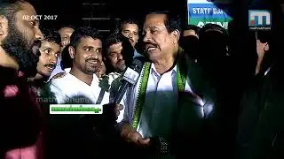 Travelling with the candidate- KNA Khader, UDF| Part 2| Mathrubhumi News
