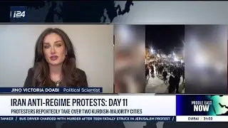 Iranian Regime Targets Kurdish Areas with Brutality Amid Anti-Regime Protests