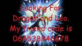 megaman star force pegasus friend code