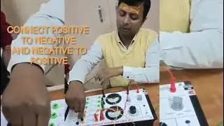 Basic Electrical engineering Lab